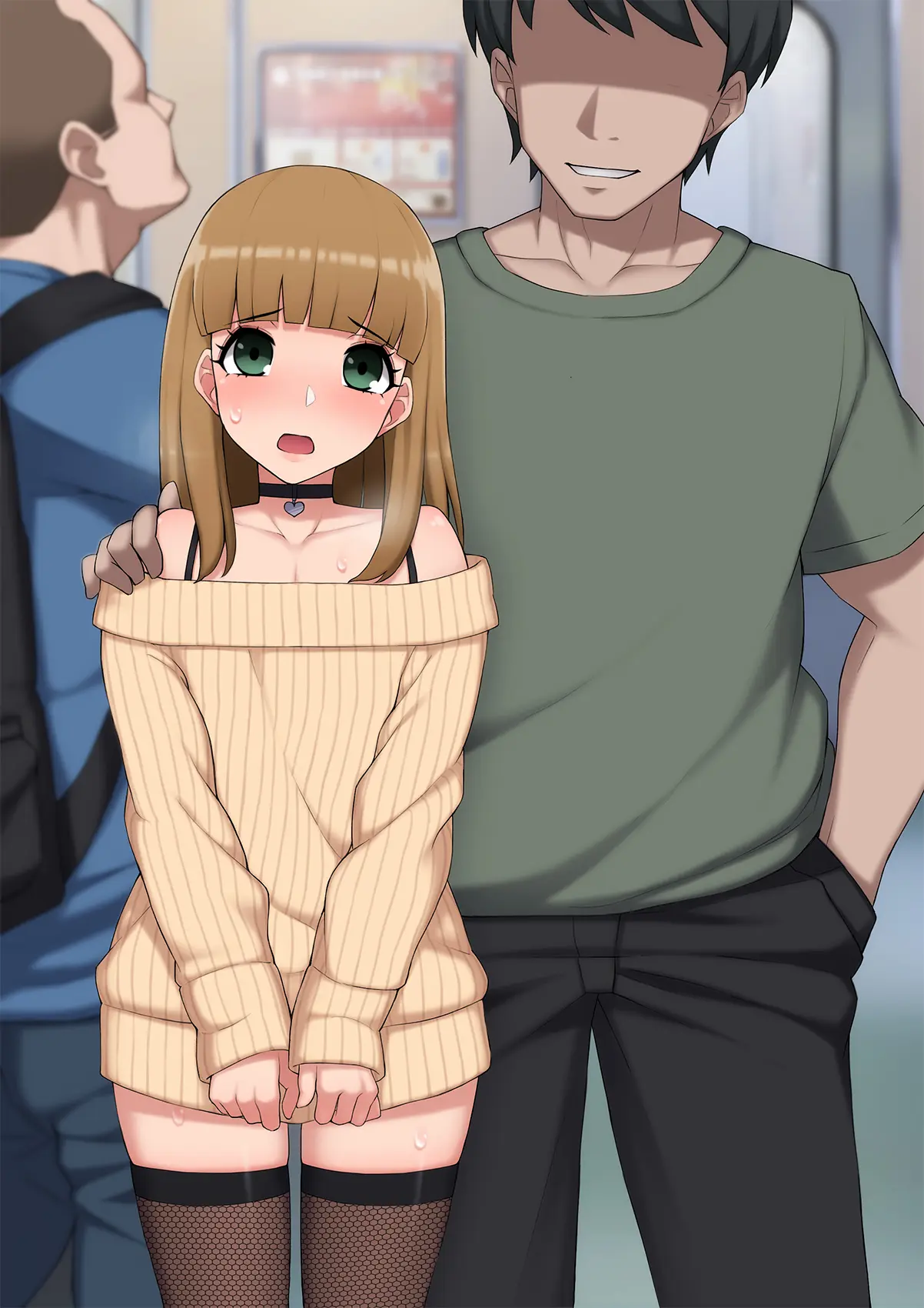 Mesu Ochi Hanayome ~Kare Ga Kanojo Ni Ochita Wake~